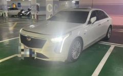 Cadillac CT6 White 2018