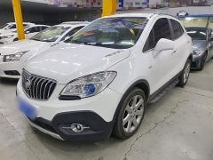 Buick Encore White 2014