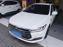 BYD Qin White 2019