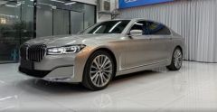 BMW 7 Series Brown 2021