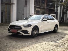 Benz C-Class White 2021