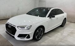 Audi A4L White 2023