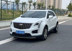 Cadillac XT5 White 2019