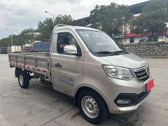 CAKY BEIJING-X3 Silver 2019