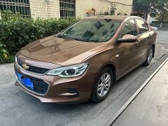Chevrolet Cavalier Brown 2018