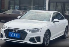 Audi A4L White 2020