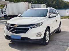 Chevrolet Equinox White 2017