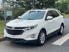 Chevrolet Equinox White 2019