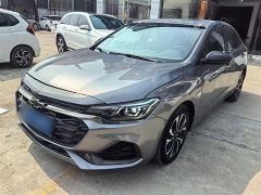 Chevrolet Monza Silver 2020
