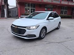 Chevrolet Monza White 2020