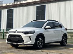 CITROEN C3-XR White 2021
