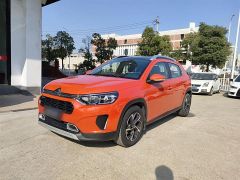 CITROEN C3-XR Yellow 2019