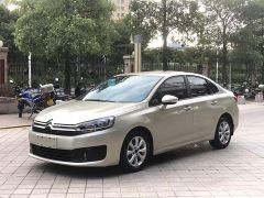 CITROEN C4C4 Brown 2015