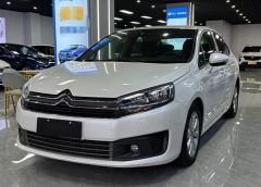 CITROEN C4C4 White 2017