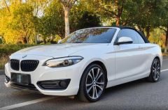 BMW 2er White 2019
