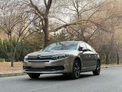 CITROEN C5 Brown 2017