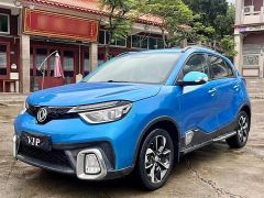 Dongfeng Motor AX4 Blue 2017