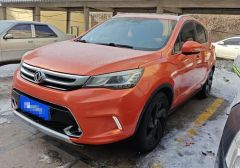 Dongfeng Motor AX5 Red 2016