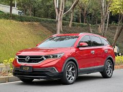 Dongfeng Motor AX7 Red 2018