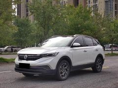 Dongfeng Motor AX7 White 2018