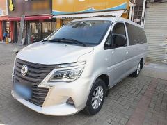 Dongfeng Motor Dongfeng Motor Silver 2020