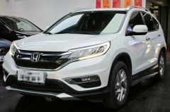 Honda CR-V White 2015