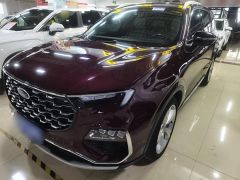 Ford Equator Red 2021