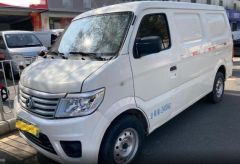 Changan Navara White 2019