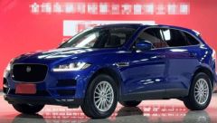 Jaguar F-PACE Blue 2018