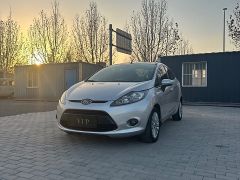 Ford Fiesta Silver 2011