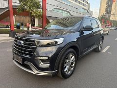 Ford Ford Explorer Blue 2020