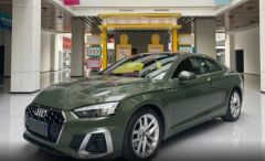 Audi A5 Green 2020
