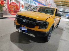 Ford Ranger Yellow 2023