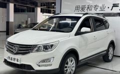 SGMW 560 White 2016
