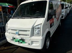RIICH EC35 White 2022