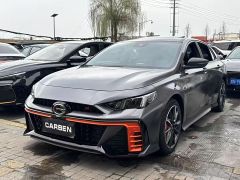 GAC Trumpchi Attitude Silver 2024