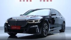 BMW 7 Series Black 2019