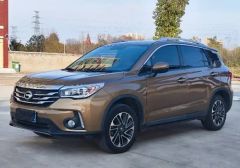 GAC Trumpchi GS4 White 2015
