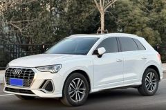 Audi Q3 White 2021