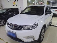 Geely Atlas White 2016