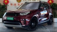 Land Rover Discovery Red 2019