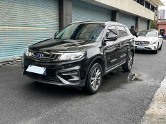 Geely Atlas White 2019