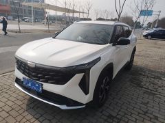 Geely Atlas White 2023