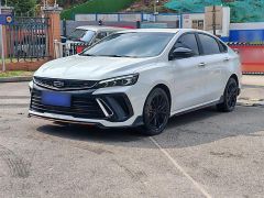 Geely BINRAY White 2022