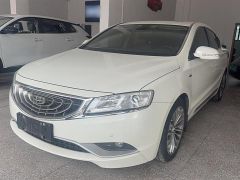 Geely Borrego White 2015