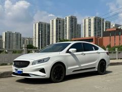 Geely Borrego White 2020