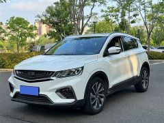 Geely Coolray‌ White 2019