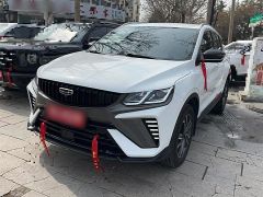 Geely Coolray‌ White 2023