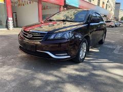 Geely Emgrand Red 2015