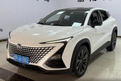 Changan UNI-T White 2020